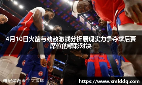 谈球吧体育官网