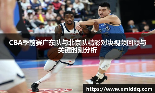 谈球吧体育官网