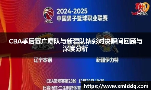 谈球吧官网